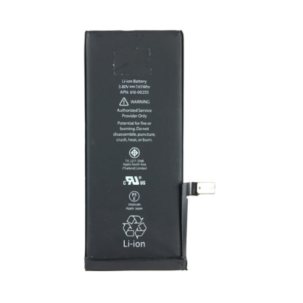 BATTERIE IPHONE 7 ORIGINAL